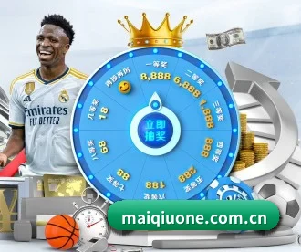 maiqiuone.com.cn APP